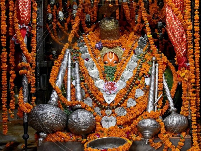 Hanuman Garhi Ayodhya